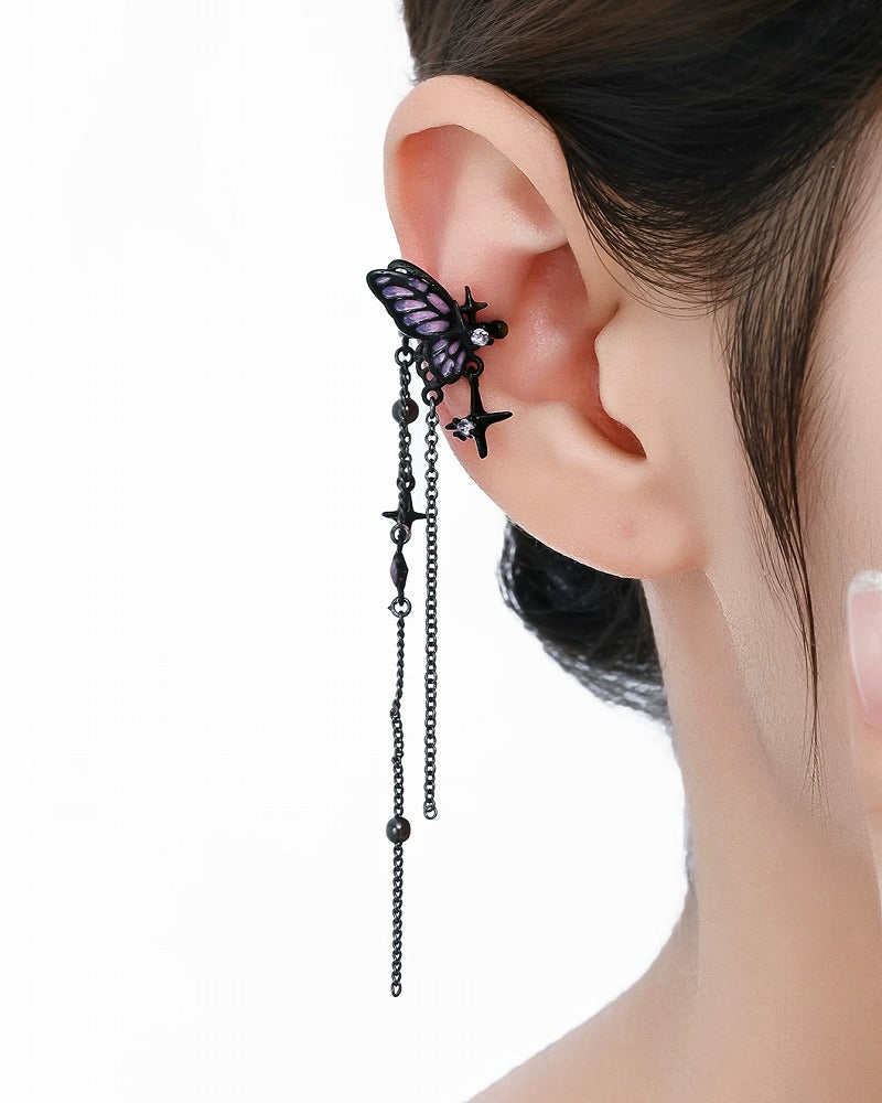 Butterfly Dance Asymmetrical Cuffs