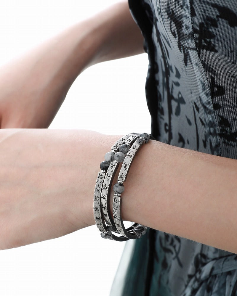 Monologue Tassel Bracelet