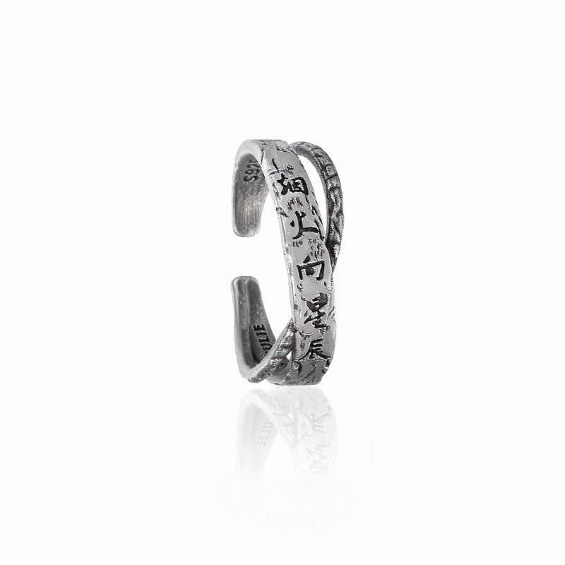 Monologue Retro Open Ring 01