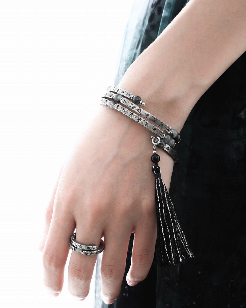 Monologue Tassel Bracelet